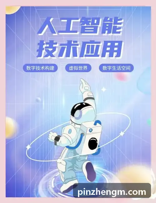 首页|J9真人第一品牌电商静物与数码产品渲染
